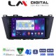 LM Digital - LM ZR8440 GPS Οθόνη OEM Multimedia Αυτοκινήτου για MAZDA 5 2011> (CarPlay/AndroidAuto/BT/GPS/WIFI/GPRS)