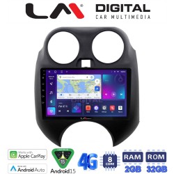 LM Digital – LM ZR8459 GPS Οθόνη OEM Multimedia Αυτοκινήτου για NISSAN MICRA 2010-2014 (CarPlay/AndroidAuto/BT/GPS/WIFI/GPRS)