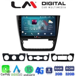 LM Digital - LM ZR8482 GPS Οθόνη OEM Multimedia Αυτοκινήτου για SKODA YETI 2014> (CarPlay/AndroidAuto/BT/GPS/WIFI/GPRS)
