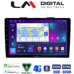 LM Digital - LM ZR8500 GPS Οθόνη OEM Multimedia Αυτοκινήτου για FIAT 500L 2012> (CarPlay/AndroidAuto/BT/GPS/WIFI/GPRS)