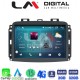 LM Digital - LM ZR8500 GPS Οθόνη OEM Multimedia Αυτοκινήτου για FIAT 500L 2012> (CarPlay/AndroidAuto/BT/GPS/WIFI/GPRS)