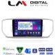 LM Digital - LM ZR8527 GPS Οθόνη OEM Multimedia Αυτοκινήτου για KIA SPORTAGE 2016>2019 (CarPlay/AndroidAuto/BT/GPS/WIFI/GPRS)
