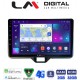 LM Digital - LM ZR8554 GPS Οθόνη OEM Multimedia Αυτοκινήτου για TOYOTA YARIS 2020> (CarPlay/AndroidAuto/BT/GPS/WIFI/GPRS)