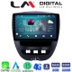 LM Digital - LM ZR8560 GPS Οθόνη OEM Multimedia Αυτοκινήτου για Aygo & C1 & 107 '05>'14 (CarPlay/AndroidAuto/BT/GPS/WIFI/GPRS)