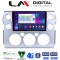LM Digital - LM ZR8563 GPS Οθόνη OEM Multimedia Αυτοκινήτου για TOYOTA FJ CRUISER 2014> (CarPlay/AndroidAuto/BT/GPS/WIFI/GPRS)