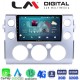 LM Digital - LM ZR8563 GPS Οθόνη OEM Multimedia Αυτοκινήτου για TOYOTA FJ CRUISER 2014> (CarPlay/AndroidAuto/BT/GPS/WIFI/GPRS)