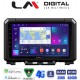 LM Digital - LM ZR8570 GPS Οθόνη OEM Multimedia Αυτοκινήτου για SUZUKI JIMNY 2018> (CarPlay/AndroidAuto/BT/GPS/WIFI/GPRS)