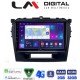 LM Digital - LM ZR8571 GPS Οθόνη OEM Multimedia Αυτοκινήτου για SUZUKI VITARA & BREZZA 2016> (CarPlay/AndroidAuto/BT/GPS/WIFI/GPRS)