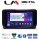 LM Digital - LM ZR8572 GPS Οθόνη OEM Multimedia Αυτοκινήτου για TOYOTA RAV 4 2019 > (CarPlay/AndroidAuto/BT/GPS/WIFI/GPRS)