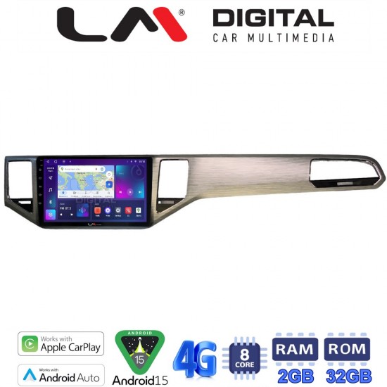 LM Digital - LM ZR8586 GPS Οθόνη OEM Multimedia Αυτοκινήτου για VW GOLF SPORTWAN 13 > (CarPlay/AndroidAuto/BT/GPS/WIFI/GPRS)