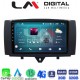 LM Digital - LM ZR8587 GPS Οθόνη OEM Multimedia Αυτοκινήτου για SMART ForTwo 2011> 2015 (CarPlay/AndroidAuto/BT/GPS/WIFI/GPRS)