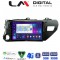 LM Digital - LM ZR8588 GPS Οθόνη OEM Multimedia Αυτοκινήτου για TOYOTA HILUX 2017> (CarPlay/AndroidAuto/BT/GPS/WIFI/GPRS)
