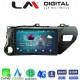 LM Digital - LM ZR8588 GPS Οθόνη OEM Multimedia Αυτοκινήτου για TOYOTA HILUX 2017> (CarPlay/AndroidAuto/BT/GPS/WIFI/GPRS)