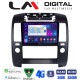 LM Digital - LM ZR8684 GPS Οθόνη OEM Multimedia Αυτοκινήτου για Nissan NV200 2009> (CarPlay/AndroidAuto/BT/GPS/WIFI/GPRS)