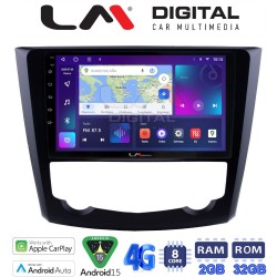 LM Digital - LM ZR8688 GPS Οθόνη OEM Multimedia Αυτοκινήτου για RENAULT KADJAR 2015> (CarPlay/AndroidAuto/BT/GPS/WIFI/GPRS)
