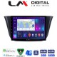 LM Digital - LM ZR8690 GPS Οθόνη OEM Multimedia Αυτοκινήτου για Iveco Daily 2014 > (CarPlay/AndroidAuto/BT/GPS/WIFI/GPRS)