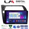 LM Digital - LM ZR8744 GPS Οθόνη OEM Multimedia Αυτοκινήτου για HONDA CIVIC 3/5D 2006-2012 (CarPlay/AndroidAuto/BT/GPS/WIFI/GPRS)