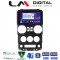 LM Digital - LM ZR8748B GPS Οθόνη OEM Multimedia Αυτοκινήτου για JEEP WRANGLER 2007 > 2011 (CarPlay/AndroidAuto/BT/GPS/WIFI/GPRS)
