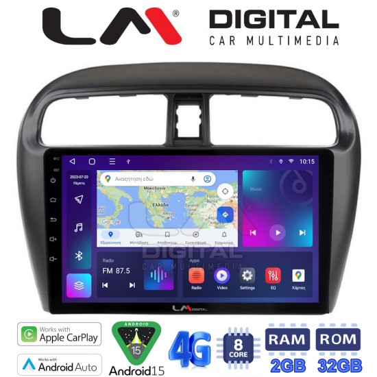 LM Digital - LM ZR8850 GPS Οθόνη OEM Multimedia Αυτοκινήτου για Mitsubishi Spacestar 2013> (CarPlay/AndroidAuto/BT/GPS/WIFI/GPRS)