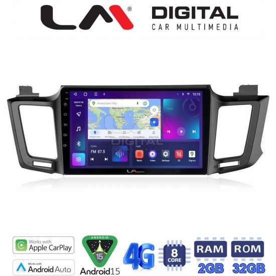 LM Digital - LM ZR8947 GPS Οθόνη OEM Multimedia Αυτοκινήτου για TOYOTA RAV 4 2013 > 2020 (CarPlay/AndroidAuto/BT/GPS/WIFI/GPRS)
