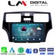 LM Digital - LM ZR8993 GPS Οθόνη OEM Multimedia Αυτοκινήτου για Lexus ES 2001 > 2007 (CarPlay/AndroidAuto/BT/GPS/WIFI/GPRS)
