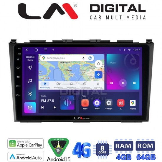 LM Digital - LM ZC8009 GPS Οθόνη OEM Multimedia Αυτοκινήτου για HONDA CRV 2005>2012 (CarPlay/AndroidAuto/BT/GPS/WIFI/GPRS)
