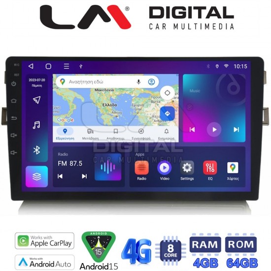 LM Digital - LM ZC8028 GPS Οθόνη OEM Multimedia Αυτοκινήτου για Toyota Auris 2007 > 2012 (CarPlay/AndroidAuto/BT/GPS/WIFI/GPRS)