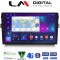 LM Digital - LM ZC8028 GPS Οθόνη OEM Multimedia Αυτοκινήτου για Toyota Auris 2007 > 2012 (CarPlay/AndroidAuto/BT/GPS/WIFI/GPRS)