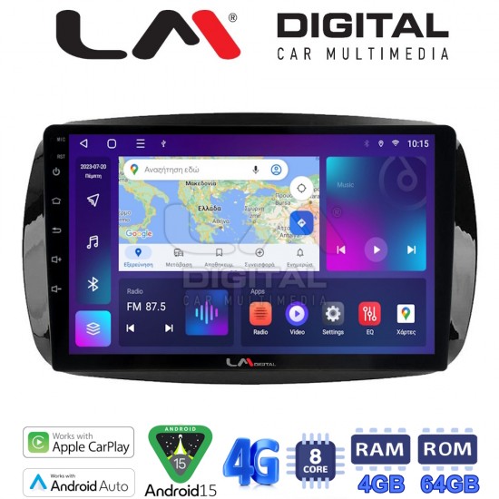 LM Digital - LM ZC8029 GPS Οθόνη OEM Multimedia Αυτοκινήτου για SMART ForTwo 2015> (CarPlay/AndroidAuto/BT/GPS/WIFI/GPRS)