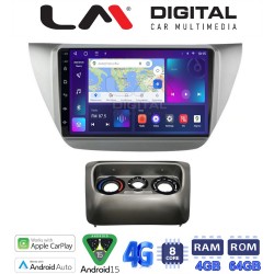 LM Digital - LM ZC8036 GPS Οθόνη OEM Multimedia Αυτοκινήτου για MITSUBISHI Lancer 2000>2007 (CarPlay/AndroidAuto/BT/GPS/WIFI/GPRS)