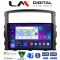 LM Digital - LM ZC8038 GPS Οθόνη OEM Multimedia Αυτοκινήτου για MITSUBISHI PAJERO 2006>2014 (CarPlay/AndroidAuto/BT/GPS/WIFI/GPRS)