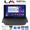 LM Digital - LM ZC8039 GPS Οθόνη OEM Multimedia Αυτοκινήτου για FORD ECOSPORT 2012>2017 (CarPlay/AndroidAuto/BT/GPS/WIFI/GPRS)