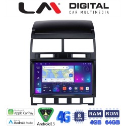 LM Digital - LM ZC8042 GPS Οθόνη OEM Multimedia Αυτοκινήτου για VW Touareg >2011 (CarPlay/AndroidAuto/BT/GPS/WIFI/GPRS)