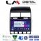 LM Digital - LM ZC8042 GPS Οθόνη OEM Multimedia Αυτοκινήτου για VW Touareg >2011 (CarPlay/AndroidAuto/BT/GPS/WIFI/GPRS)