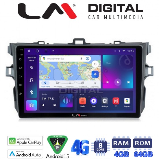 LM Digital - LM ZC8063 GPS Οθόνη OEM Multimedia Αυτοκινήτου για TOYOTA COROLLA 2006>2012 (CarPlay/AndroidAuto/BT/GPS/WIFI/GPRS)