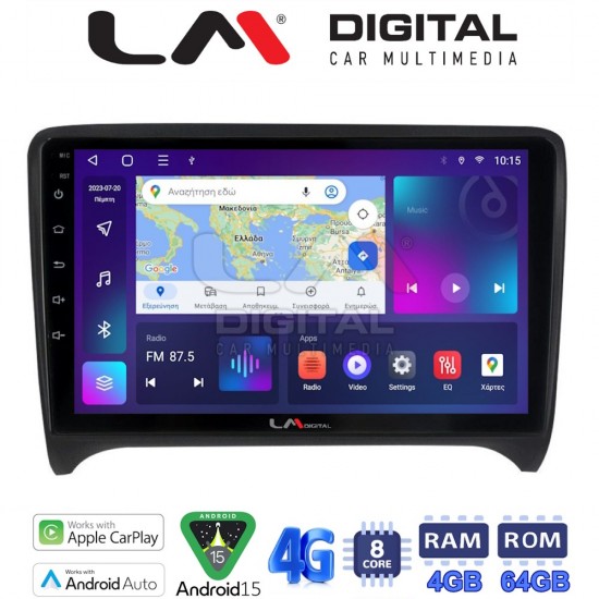 LM Digital - LM ZC8078 GPS Οθόνη OEM Multimedia Αυτοκινήτου για AUDI TT 2007 > 2014 (CarPlay/AndroidAuto/BT/GPS/WIFI/GPRS)
