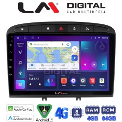 LM Digital - LM ZC8083 GPS Οθόνη OEM Multimedia Αυτοκινήτου για PG 308 2007>2012 (CarPlay/AndroidAuto/BT/GPS/WIFI/GPRS)