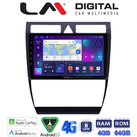 LM Digital - LM ZC8102 GPS Οθόνη OEM Multimedia Αυτοκινήτου για Audi A6 1998 > 2004 (CarPlay/AndroidAuto/BT/GPS/WIFI/GPRS)