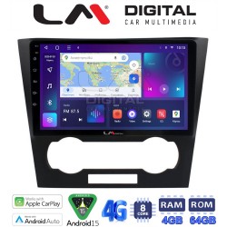 LM Digital - LM ZC8110 GPS Οθόνη OEM Multimedia Αυτοκινήτου για Chevrolet Epica 2006 > 2012 (CarPlay/AndroidAuto/BT/GPS/WIFI/GPRS)