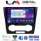 LM Digital - LM ZC8110 GPS Οθόνη OEM Multimedia Αυτοκινήτου για Chevrolet Epica 2006 > 2012 (CarPlay/AndroidAuto/BT/GPS/WIFI/GPRS)