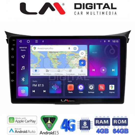 LM Digital - LM ZC8156 GPS Οθόνη OEM Multimedia Αυτοκινήτου για Hyundai i30 2012 > 2017 (CarPlay/AndroidAuto/BT/GPS/WIFI/GPRS)