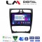 LM Digital - LM ZC8171 GPS Οθόνη OEM Multimedia Αυτοκινήτου για MERCEDES C (W203) - CLK (W208) (CarPlay/AndroidAuto/BT/GPS/WIFI/GPRS)