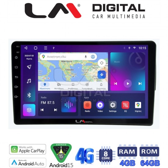 LM Digital - LM ZC8171S GPS Οθόνη OEM Multimedia Αυτοκινήτου για Mercedes C class (W203) 1999-2004 (CarPlay/AndroidAuto/BT/GPS/WIFI/GPRS)