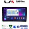LM Digital - LM ZC8171S GPS Οθόνη OEM Multimedia Αυτοκινήτου για Mercedes C class (W203) 1999-2004 (CarPlay/AndroidAuto/BT/GPS/WIFI/GPRS)