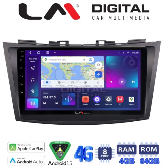 LM Digital - LM ZC8179 GPS Οθόνη OEM Multimedia Αυτοκινήτου για SUZUKI SWIFT 2011>2016 (CarPlay/AndroidAuto/BT/GPS/WIFI/GPRS)