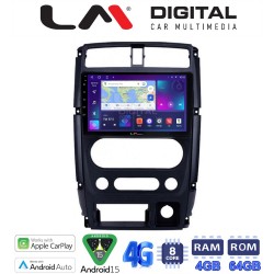 LM Digital - LM ZC8186 GPS Οθόνη OEM Multimedia Αυτοκινήτου για SUZUKI JIMNY 2007 > 2018 (CarPlay/AndroidAuto/BT/GPS/WIFI/GPRS)