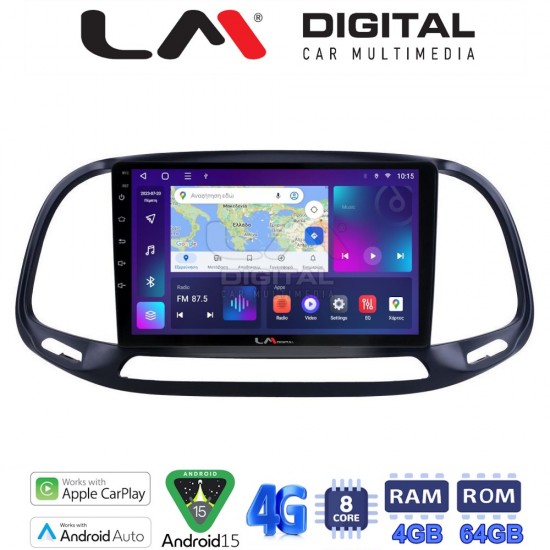 LM Digital - LM ZC8197 GPS Οθόνη OEM Multimedia Αυτοκινήτου για Fiat Doblo - Combo 2015 > 2018 (CarPlay/AndroidAuto/BT/GPS/WIFI/GPRS)