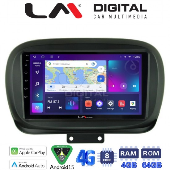 LM Digital - LM ZC8199 GPS Οθόνη OEM Multimedia Αυτοκινήτου για FIAT 500X 2014> (CarPlay/AndroidAuto/BT/GPS/WIFI/GPRS)