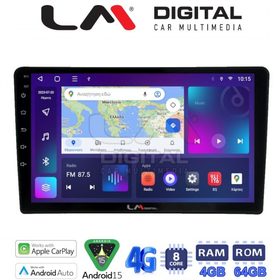 LM Digital - LM ZC8202 GPS Οθόνη OEM Multimedia Αυτοκινήτου για Jeep 2007> (CarPlay/AndroidAuto/BT/GPS/WIFI/GPRS)