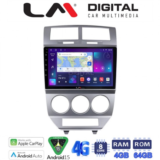 LM Digital - LM ZC8203 GPS Οθόνη OEM Multimedia Αυτοκινήτου για Dodge Caliber (CarPlay/AndroidAuto/BT/GPS/WIFI/GPRS)